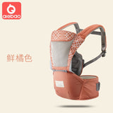 AIEBAO Ergonomic Baby Carrier Infant Kid Baby Hipseat Sling Front Facing Kangaroo Baby Wrap Carrier for Baby Travel 0-18 Months